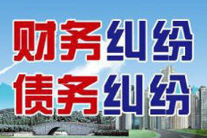 青苗赔偿收据入账是否合法？